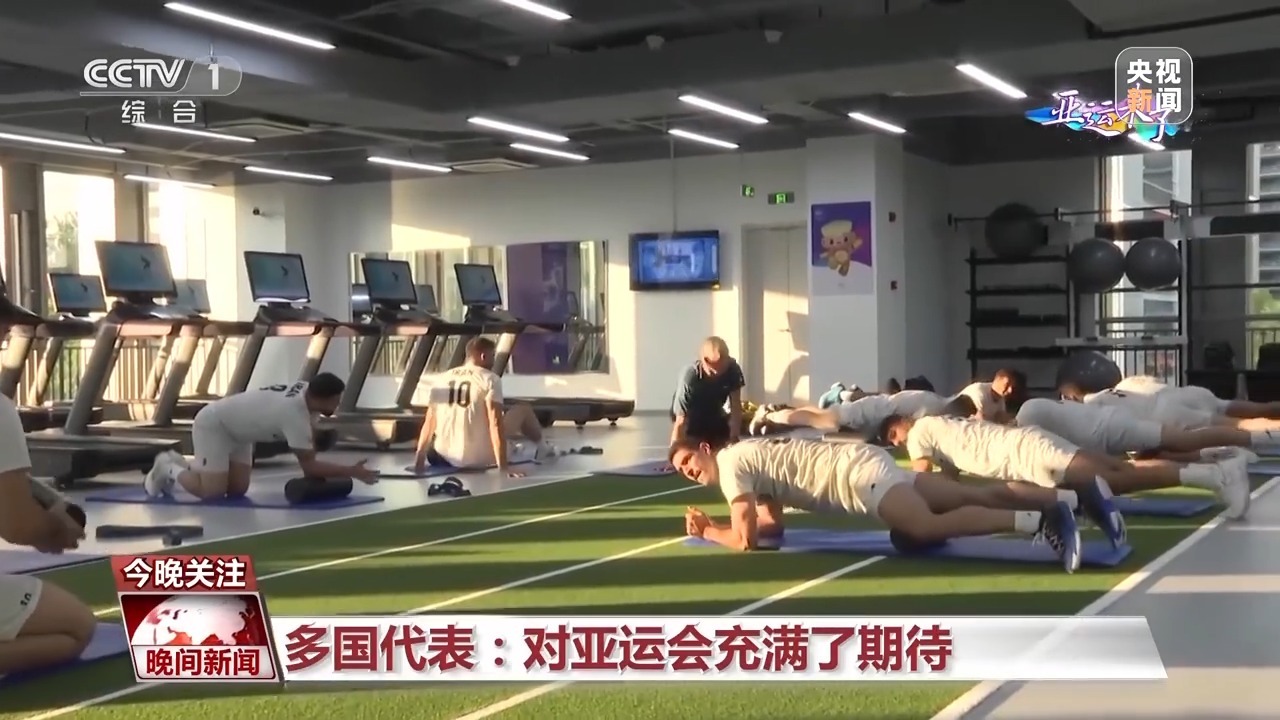 巴黎的地址
